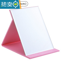 敬平化妆镜便携小镜子台式桌面可立办公室家用小型折叠学生宿舍简约随便携式用镜 灰