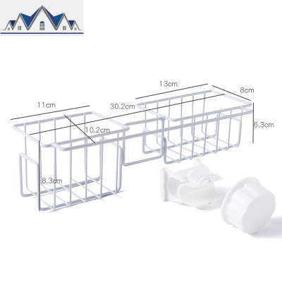 厨房用品水龙头置物架多功能水抹布海绵沥水收纳挂篮家用大全 三维工匠
