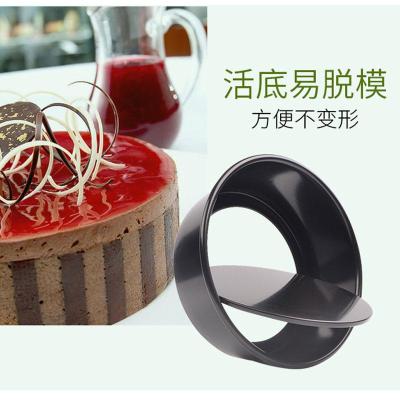 敬平(JING PING)烘焙戚风生日蛋糕模具空气炸锅家用活底不粘4/5/6/7/8/9/10寸 心形活底不粘8寸