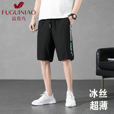 富贵鸟(FUGUINIAO)运动休闲短裤男潮牌宽松ins2021新款夏季韩版潮流裤子五分裤