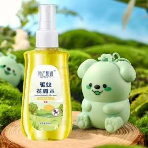 驱蚊花露水夏季户外清凉清新驱蚊香液喷雾便携驱防蚊水喷雾3759A
