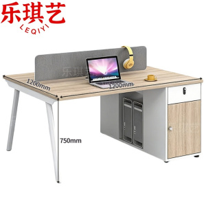 乐琪艺