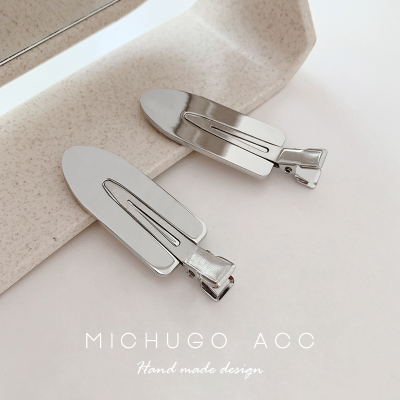 同款网红鸭美发卡碎发边夹刘海洛滑无痕发夹金属夹子头饰银色无痕夹2个装