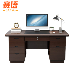 赛语木质办公桌