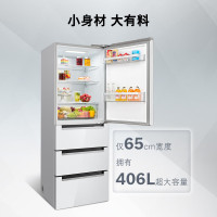 博世(BOSCH)KGF42VA20C 冰箱 M6四开门多门406L大容量家用变频电冰箱 超薄嵌入式 铂金抗菌 风冷无霜