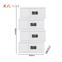 苏宁 质凡 办公家具 保密柜档案柜资料柜四节电子密码锁/ZF-BMG087/900*430*1800mm