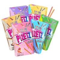 格力高百力滋45g*3盒草莓牛奶味巧克力双层超细夹心饼干棒零食