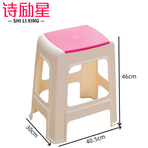 诗励星