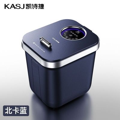 kasj凯诗捷杀菌泡脚桶电动按摩洗脚盆全自动加热恒温