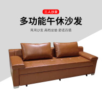 匡大 办公沙发 皮艺沙发 办公室折叠午休沙发 牛皮 三人位 KDT900