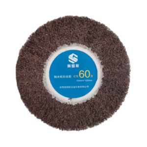 瀚图斯抛光轮拉丝轮 红色60目 100mm*120mm 个