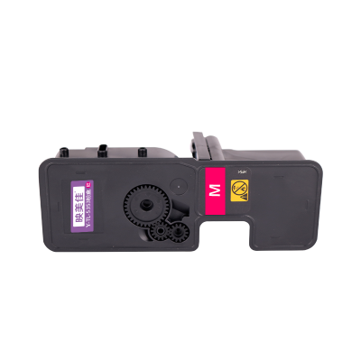 映美佳 TL-5353粉盒红色 适用立思辰LANXUM GA3535cdn打印机硒鼓GA7530cdn墨粉盒GA3530