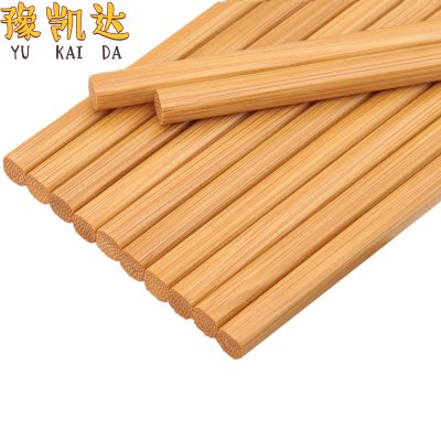 豫凯达筷子 竹筷盒