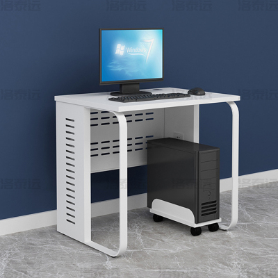 洛泰远 钢架电脑桌培训桌机房电脑桌学习桌课桌 单人位K款