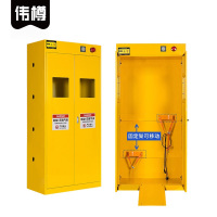 伟樽气瓶柜黄色双瓶一代报警器900*450*1900mm台