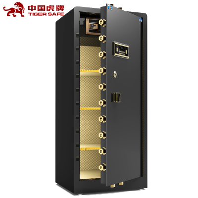 虎牌保险柜办公家用1.5M高电子密码保管柜全钢入墙保险箱