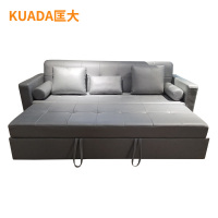 匡大 办公沙发 皮艺沙发 办公室折叠午休沙发 西皮 三人位 KDT902