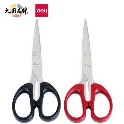 得力(deli)180mm办公家用生活剪刀 12把装 红黑随机 6009