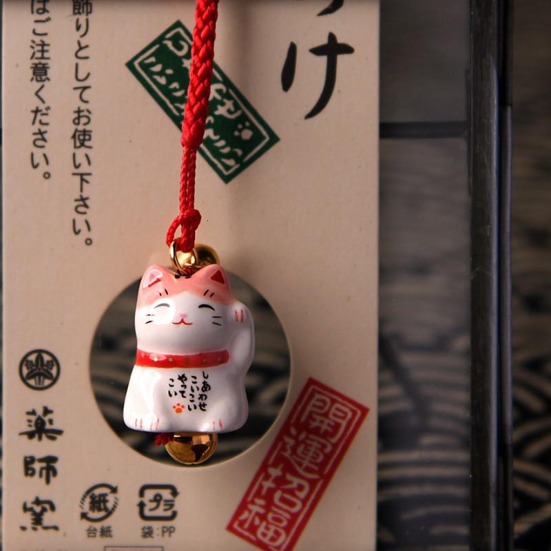 日本猫平安挂饰日式包包手机挂件女生可爱生日进口 三维工匠 7347黑色平安高约2CM