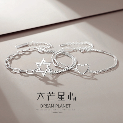 s925纯银六芒星爱心情侣手链日韩简约一对小众轻奢2022年新款手饰送女朋友老婆情人节七夕生日礼物
