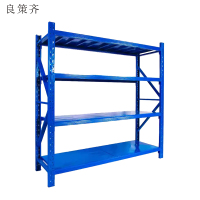 良策齐货架LCQ500组