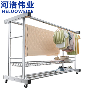 河洛伟业