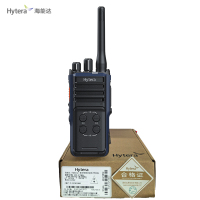 海能达数字对讲机TP530L套
