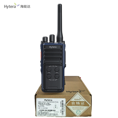 海能达数字对讲机TP530L套