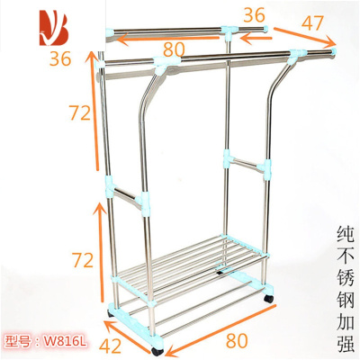 三维工匠大尺寸简易晾衣架落地室内挂衣架不锈钢晒衣架双杆式衣服架子阳台