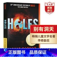 多SKU商品,ISBN编码以收货实物为准(团购请联系客服) [正版]Holes 洞 别有洞天 英文原版 路易斯萨奇尔 当