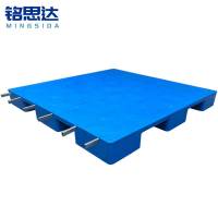 铭思达平板托盘140*140*14cm+六钢个