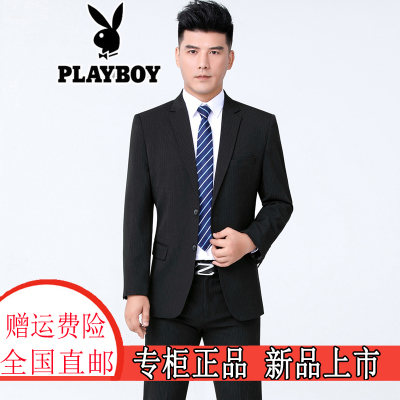 花花公子(PLAYBOYICON)西服套装男2020秋冬厚款羊毛西装中青年男士商务上班日常正装结婚礼服爸爸装西装套装