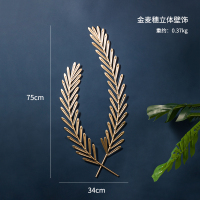 创意北欧客厅墙面装饰挂件轻奢风沙发背景墙网红立体壁饰酒吧挂饰 三维工匠 金惠穗+有了梦想就去做