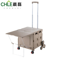 晨磊折叠桌50*48*46cm/个