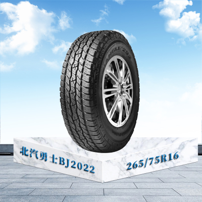 三角北汽勇士BJ2022轮胎265/75R16三角轮胎