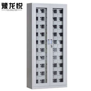 豫龙悦手机存放箱