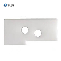 福佳琦 中心连接板 1000A/块