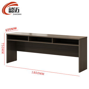 韶迈 条桌 180*60*75cm 张