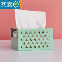 敬平简约纸巾盒磁吸冰箱置物架创意北欧ins收纳盒家用客厅壁挂抽纸盒 桌面款-绿色小号