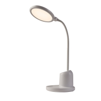 河洛科星 全光谱护眼台灯 HXK33 个