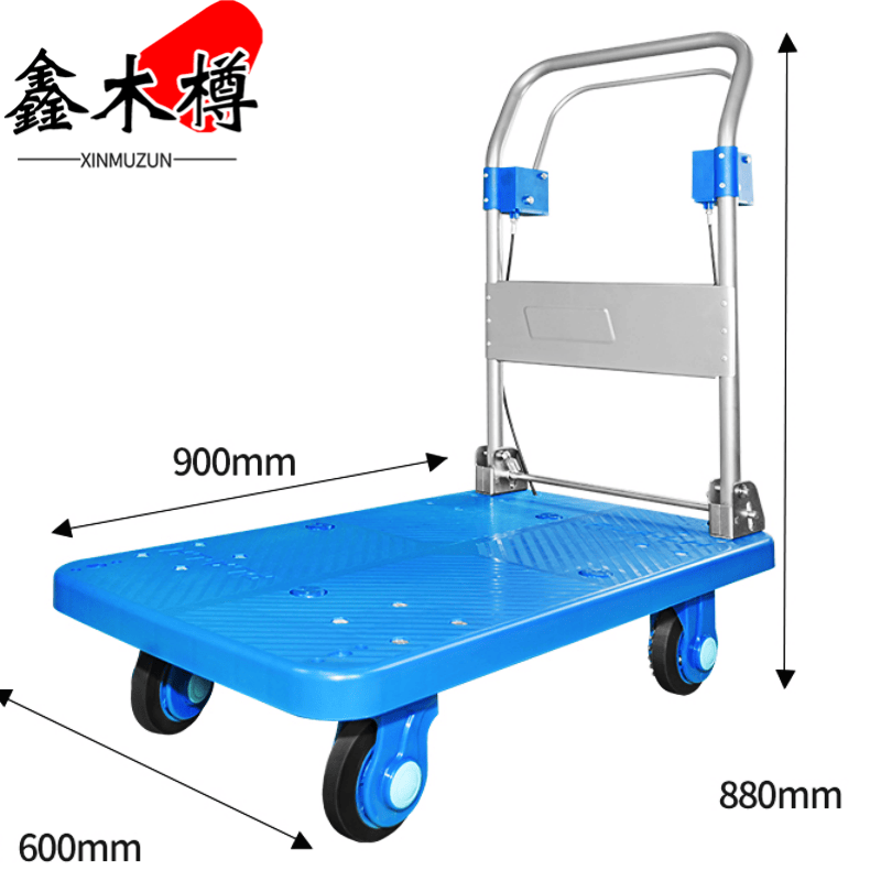 鑫木樽小推车(带手刹)90*60*88cm个