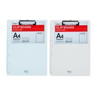 晨光(M&G)板夹经济型A4-ADM929A1