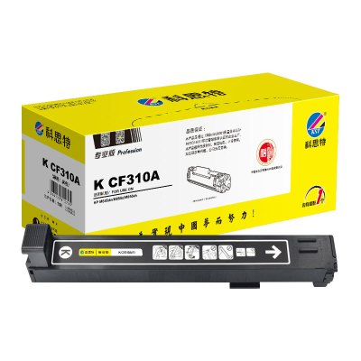 科思特 K CF310A 粉盒 适用惠普 HP M855dn M855x M855xh