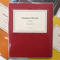 韩国创意相册本diy手工制作粘贴式复古简约闺蜜文艺影集纪念册 三维工匠 绿色黑色内页