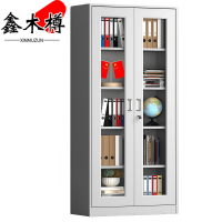 鑫木樽通玻办公柜5层个