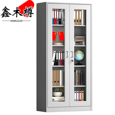 鑫木樽通玻办公柜5层个