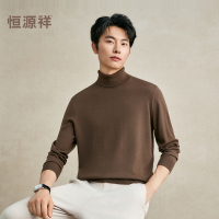 [睿织系列]恒源祥精纺纯羊毛双翻领羊毛衫男新款高领毛衣可机洗