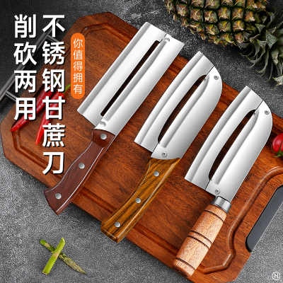 不锈钢削皮刀加厚瓜刨水果刀加厚甘蔗刀菠萝刀去皮神器7163