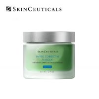 修丽可(SkinCeuticals) 植萃精华面膜60ml