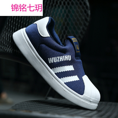 锦铭七玥018春季新头男童鞋板鞋女童休闲鞋儿童运动鞋微供